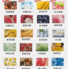 ILIA哩亞一代通用煙彈