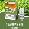 XIAOKE梟客一代煙彈<br>[買三盒送一盒 買五盒送二盒]