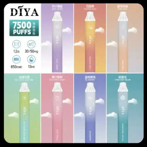 1749010047888 DIYA叮啞抛棄式7500口