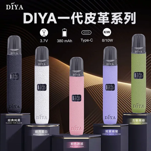 SP2S拋棄式7000口 買三送一