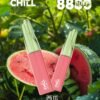 CHILL拋棄式8800口-買十五隻送一隻