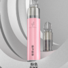 SP2S NEW Max AP主機-通用Max蛋