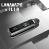 LANA/ILIA Jet Max套裝側註油大煙主機