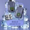 SP2S Apollo 拋棄式電子煙12000口-新品上市 買五送一