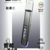 B.A 一代主機高質感電子煙主機・ ba主機・完美通用一代煙彈