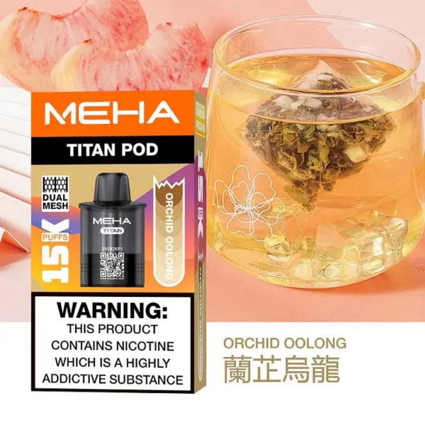 MEHA TITNA 魅嗨泰坦煙彈 【任選3盒送主機】