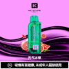 KEYSTONE FLEX 3 鑰石 25000口【買一盒送主機】